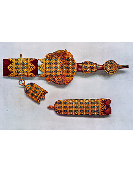 Artes decorativas en la España Árabe.  eBook