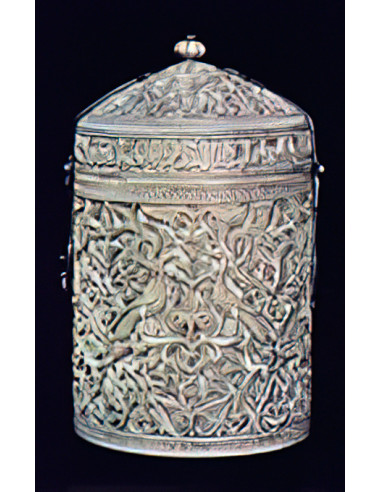 Artes decorativas en la España Árabe.  eBook