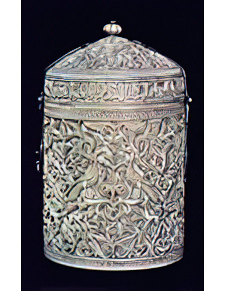 Artes decorativas en la España Árabe.  eBook