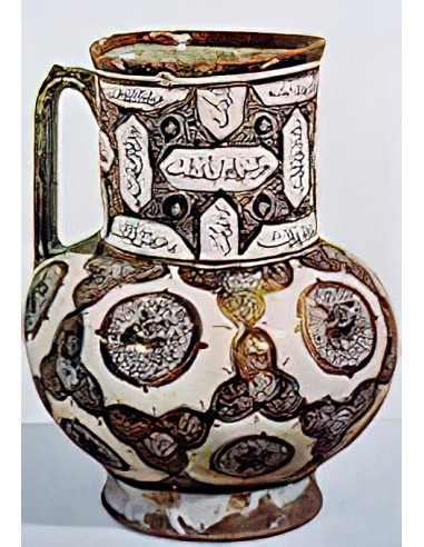 Expansión del Islam a partir del Siglo XIII  eBook