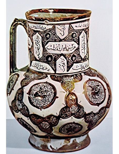 Expansión del Islam a partir del Siglo XIII  eBook