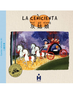 La Cenicienta en español-chino c/ pinyin