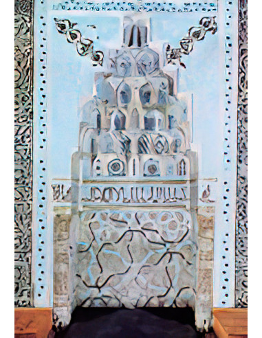 Expansión del Islam a partir del Siglo XIII