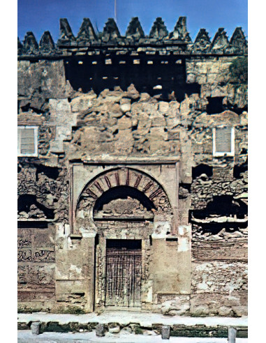 Arquitectura de la España Árabe.  eBook