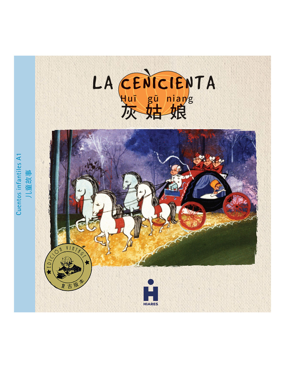 La Cenicienta en español-chino c/ pinyin